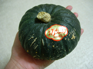 dscn53780002.jpg