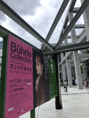 CE68E7CC-8B11-480A-8E7F-E93143821990