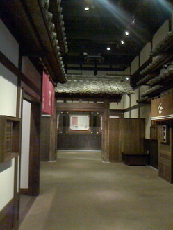 2013033015500000