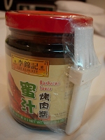 dscn01400107.jpg