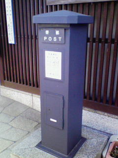 200910301321000.jpg
