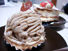 DSCN39380001.jpg