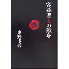 img20070514.jpg
