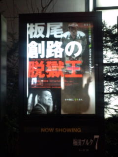 20100122202234.jpg