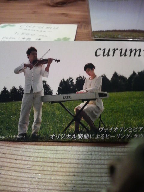 2010020719520000.jpg