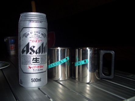img20070911_2.jpg