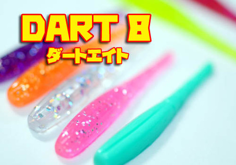 dd8
