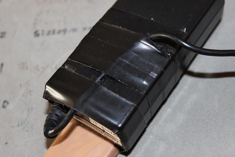 Frontier M550V acadapter