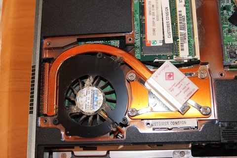 Frontier M550V internal fan