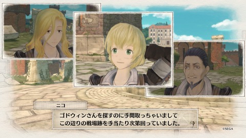 戦場のヴァルキュリア4_20180321224135
