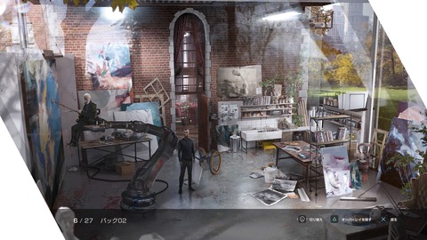 Detroit_ Become Human™_20180605201210