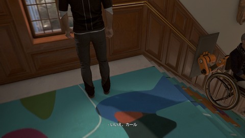 Detroit_ Become Human™_20180526140746