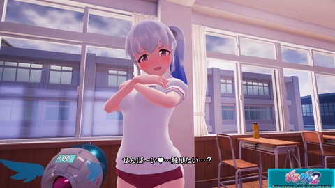 ぎゃる☆がん2_20180317010321