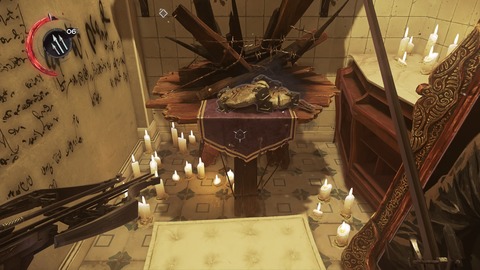 Dishonored 2_20170108211213