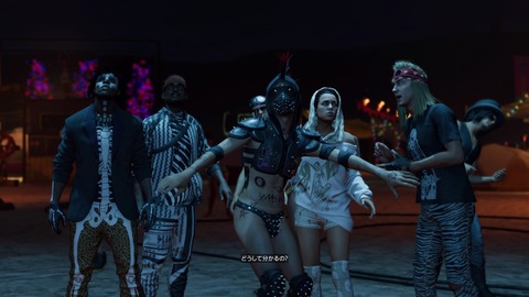 WATCH_DOGS® 2_20161226234934