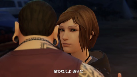 Life is Strange_ Before the Storm_20180610104800
