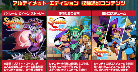 SnapCrab_NoName_2018-6-9_18-8-34_No-00