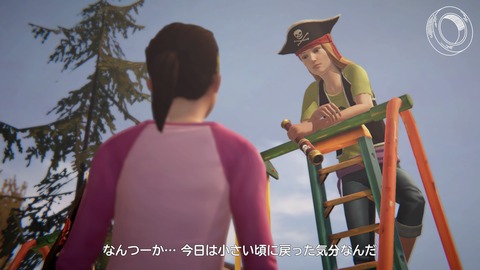 Life is Strange_ Before the Storm_20180612162408