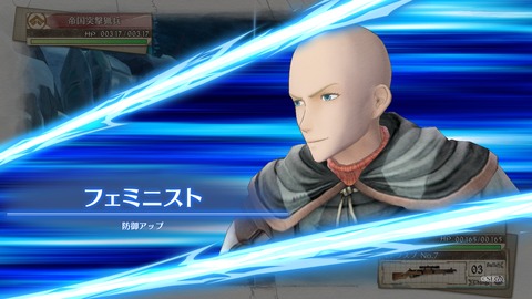 戦場のヴァルキュリア4_20180324215311