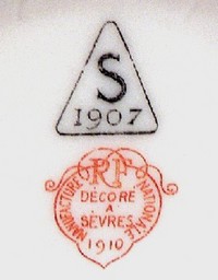 s-7