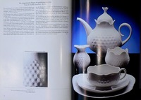 s-P1040322