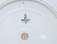 zz-2C8T1696