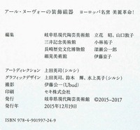 s-2C8T9196