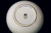 s-2C8T0175