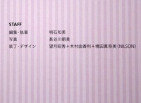 s-2C8T8328