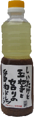 serori500
