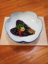 nasu