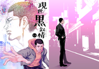 hyoushi_sample