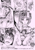 新刊サンプル