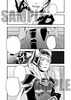arita_sample
