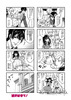 honbun_015 のコピー