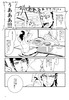 sample01