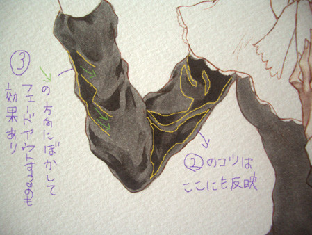 CIMG1259