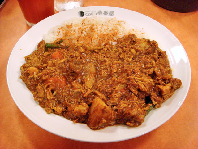 Half Order Beef Curry with Various Toppings