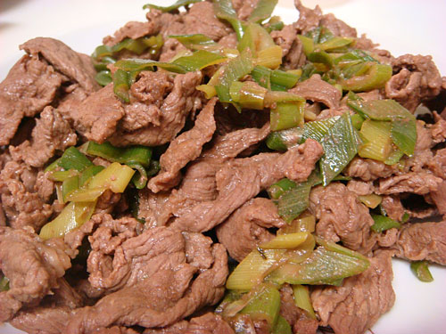 Grilled Beef