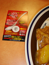 2922385c.jpg