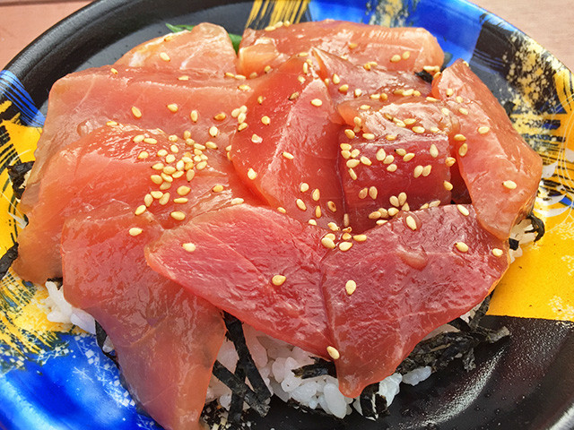 Seasoned Tuna Rice Bowl