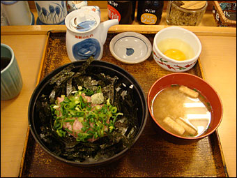 Yayoiken