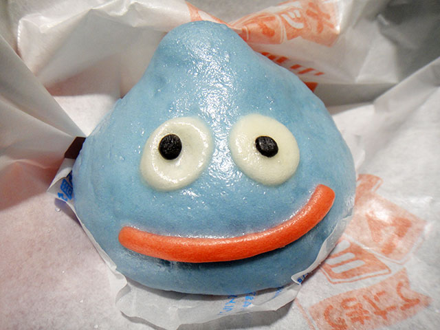 Slime-Shaped Steamed Meat Bun