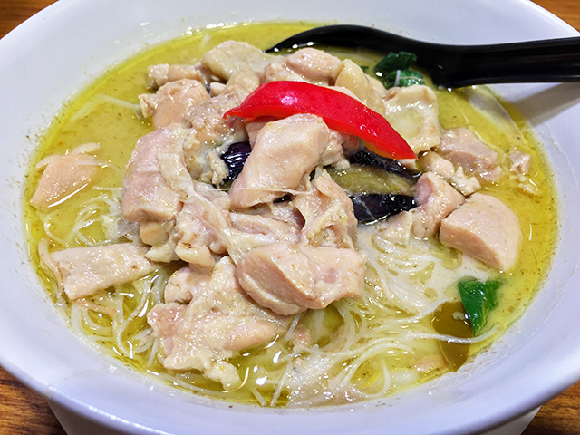 Green Curry Noodles