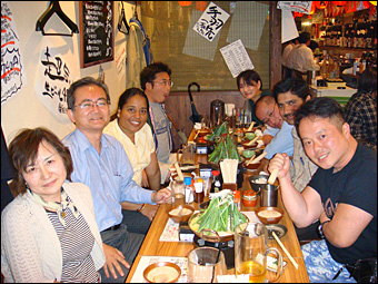Party at ARiGATOH