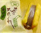 20050324154512.jpg