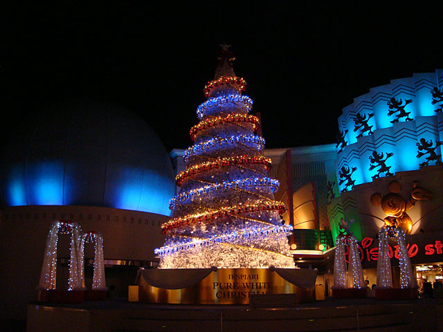 Christmas Tree at IKSPIARI