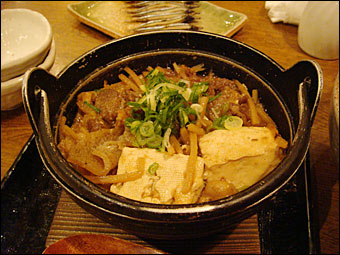 Motsu Nabe