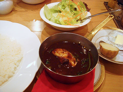 Casserole