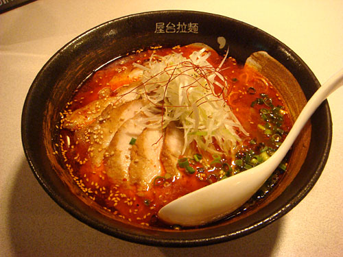 Ichi's